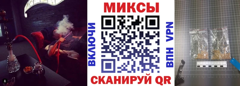 Бутират оксибутират  где продают   Бикин 