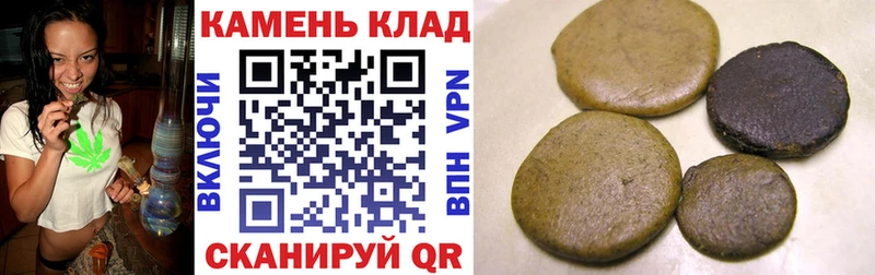 ГАШ ice o lator  где можно купить наркотик  Бикин 