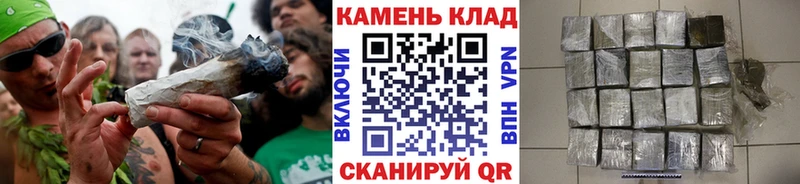 ГАШ гашик Бикин