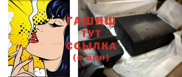 кокс Алзамай