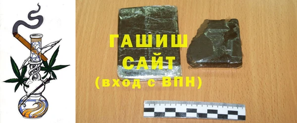 дурь Алексеевка