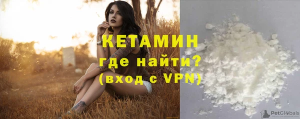 мяу мяу мука Семилуки