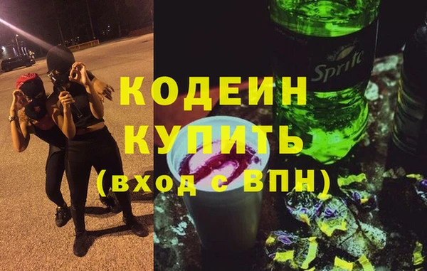 кокс Алзамай
