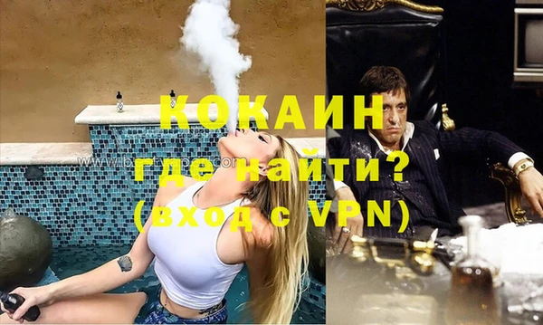 кокс Алзамай