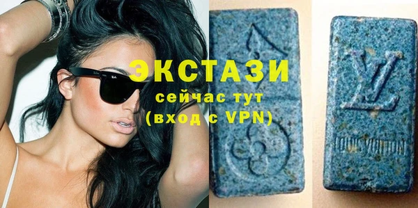 таблы Алексин
