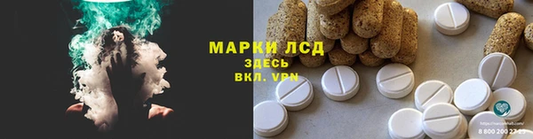 дурь Алексеевка
