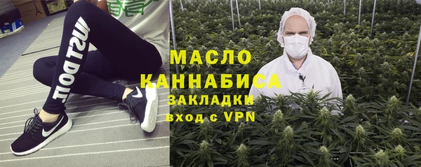 не бодяженный Семёнов