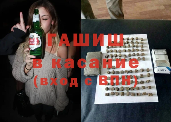 дурь Алексеевка