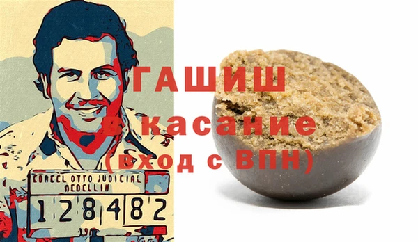 кокс Алзамай