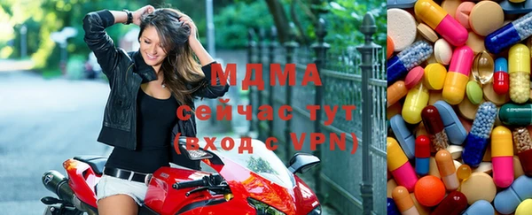 дурь Алексеевка