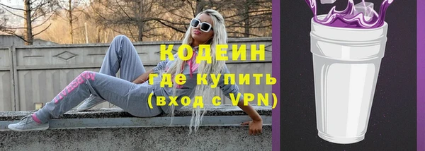 кокс Алзамай