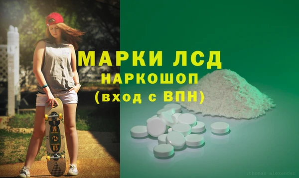 дурь Алексеевка