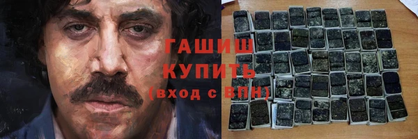 таблы Алексин
